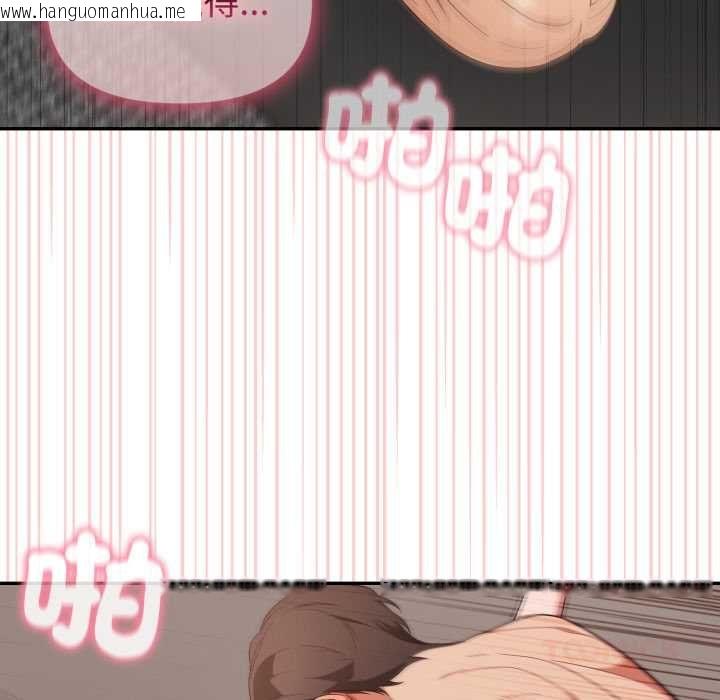 韩国漫画欲演越烈/捕捉美少女韩漫_欲演越烈/捕捉美少女-第40话在线免费阅读-韩国漫画-第63张图片