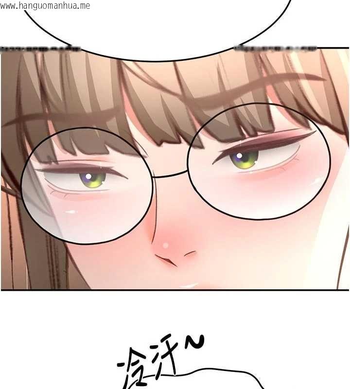 韩国漫画顶加套房的春天韩漫_顶加套房的春天-第67话-老师的行为艺术展示在线免费阅读-韩国漫画-第5张图片