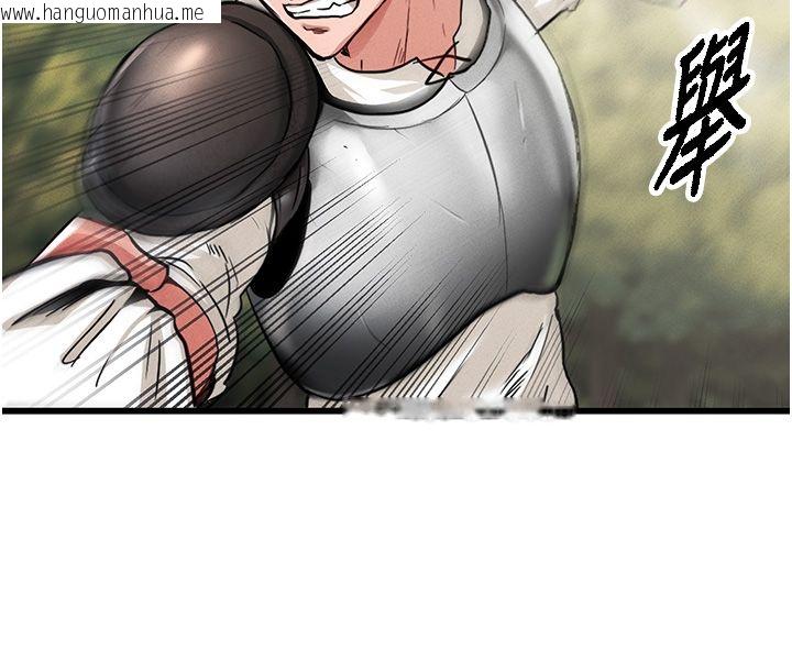 韩国漫画这一世我要开后宫韩漫_这一世我要开后宫-第1话-重生在我被陷害的那一天在线免费阅读-韩国漫画-第163张图片