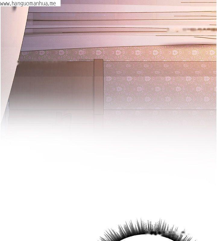 韩国漫画这一世我要开后宫韩漫_这一世我要开后宫-第7话-魅魔公主用屁眼高潮了在线免费阅读-韩国漫画-第86张图片