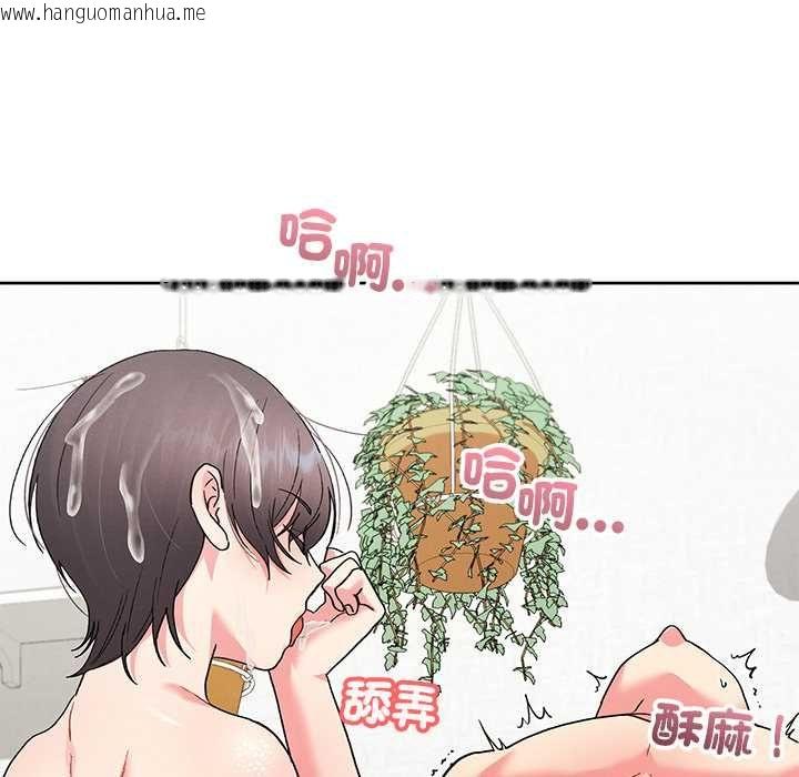 韩国漫画分身使我无限变强韩漫_分身使我无限变强-第43话在线免费阅读-韩国漫画-第55张图片