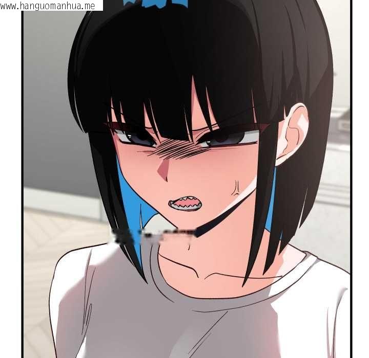 韩国漫画魔法少女退役后韩漫_魔法少女退役后-第16话在线免费阅读-韩国漫画-第164张图片