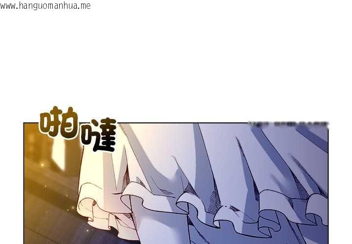 韩国漫画小姐由我来守护韩漫_小姐由我来守护-第20话在线免费阅读-韩国漫画-第4张图片
