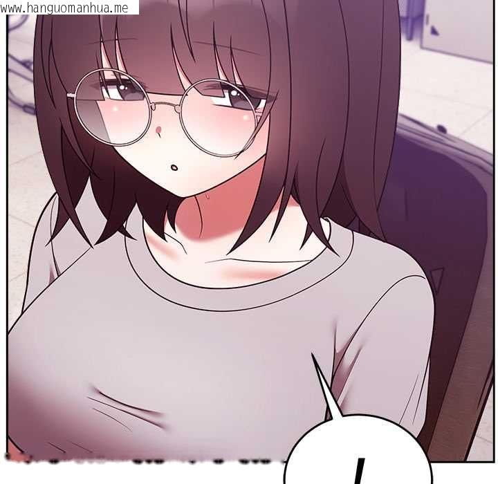 韩国漫画难言之秘/说不出口的秘密韩漫_难言之秘/说不出口的秘密-第46话在线免费阅读-韩国漫画-第141张图片