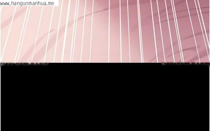 韩国漫画拜脱拜脱App韩漫_拜脱拜脱App-第64话-被初恋和初恋母亲夹攻在线免费阅读-韩国漫画-第132张图片
