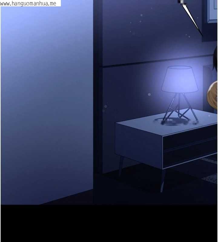 韩国漫画足球型男脱单指南韩漫_足球型男脱单指南-第63话-败在洋妞的翘臀下在线免费阅读-韩国漫画-第25张图片