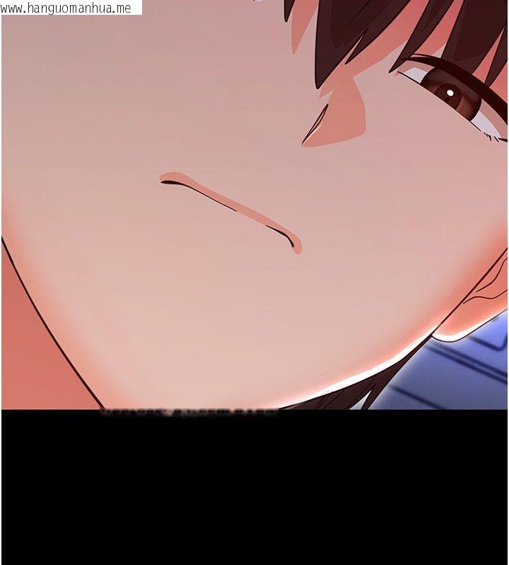 韩国漫画幼惑韩漫_幼惑-第28话-看我的神乎舌技在线免费阅读-韩国漫画-第93张图片