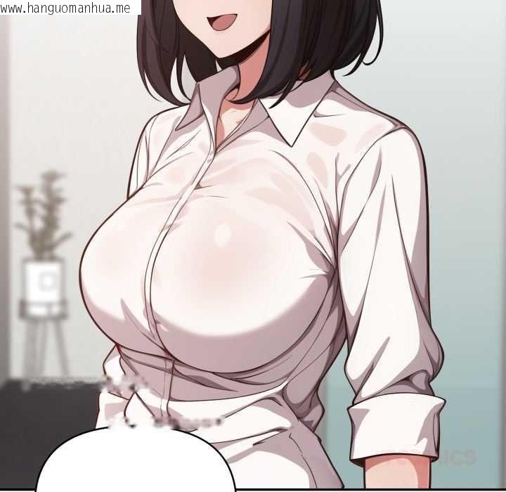 韩国漫画欲演越烈/捕捉美少女韩漫_欲演越烈/捕捉美少女-第40话在线免费阅读-韩国漫画-第117张图片