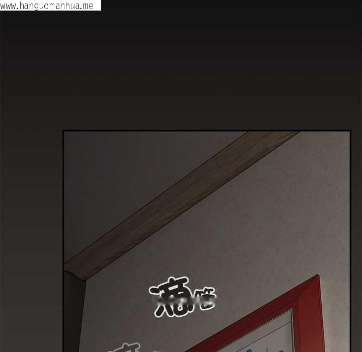 韩国漫画与众不同的兄妹/我家的掌上明珠韩漫_与众不同的兄妹/我家的掌上明珠-第46话在线免费阅读-韩国漫画-第158张图片