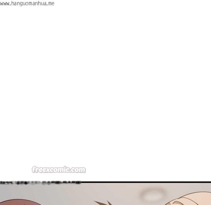 韩国漫画难缠姐妹偏要和我同居/家教住我家韩漫_难缠姐妹偏要和我同居/家教住我家-第94话在线免费阅读-韩国漫画-第150张图片