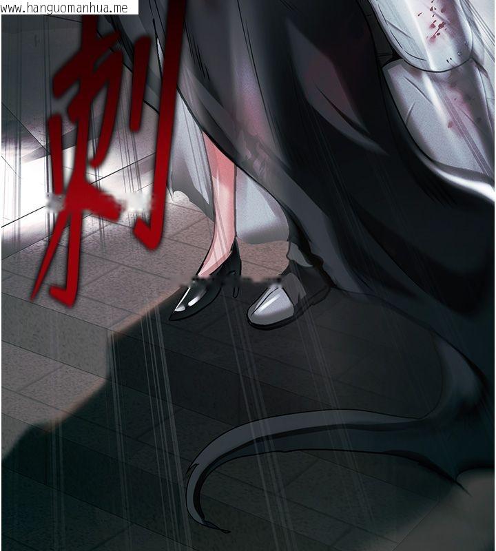 韩国漫画这一世我要开后宫韩漫_这一世我要开后宫-第1话-重生在我被陷害的那一天在线免费阅读-韩国漫画-第82张图片