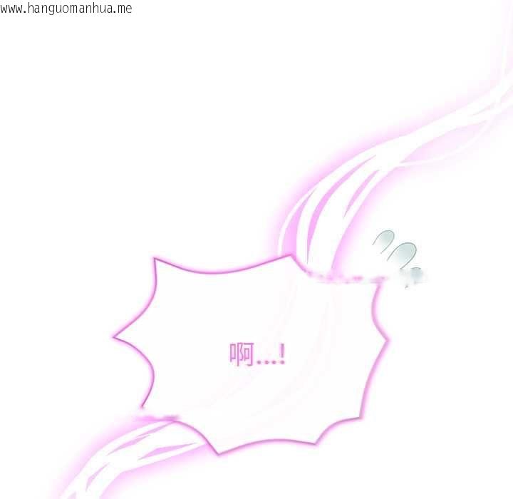 韩国漫画小姐由我来守护韩漫_小姐由我来守护-第20话在线免费阅读-韩国漫画-第43张图片