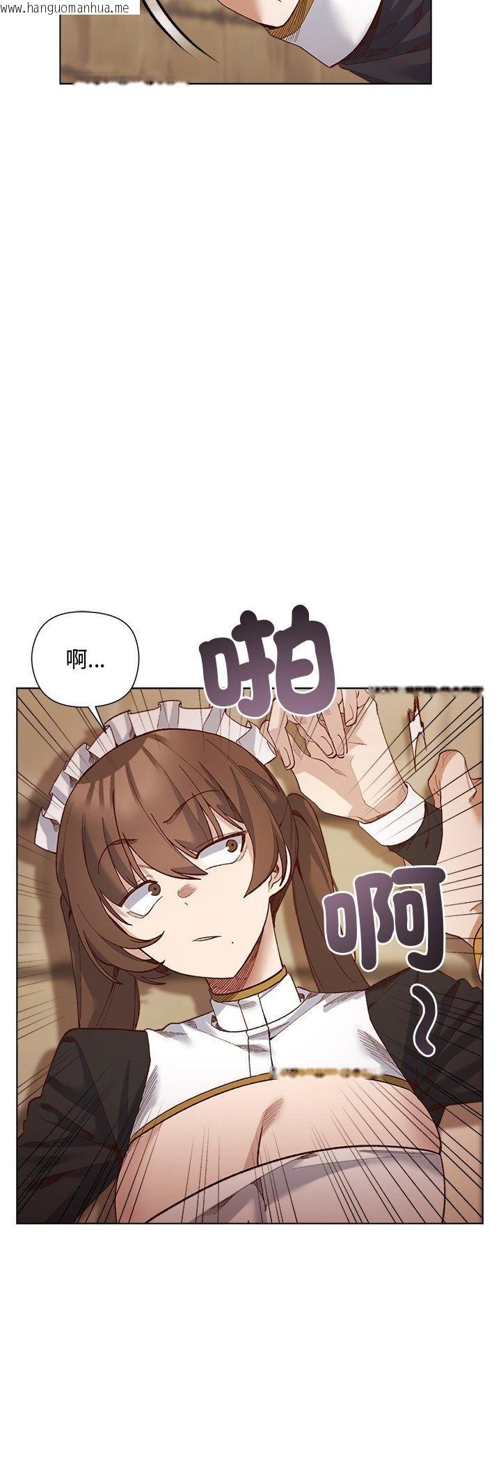 韩国漫画小姐由我来守护韩漫_小姐由我来守护-第19话在线免费阅读-韩国漫画-第34张图片