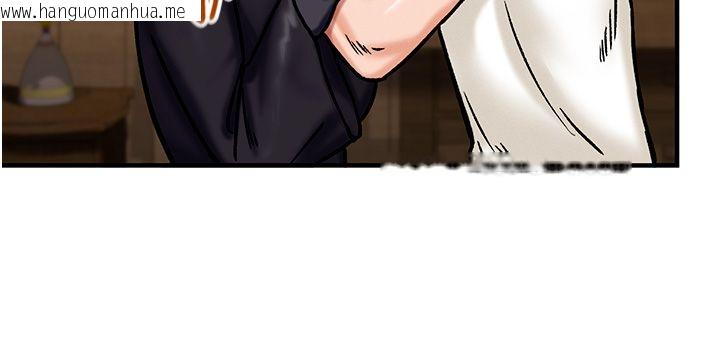 韩国漫画这一世我要开后宫韩漫_这一世我要开后宫-第5话-超变态饥渴发情魅魔在线免费阅读-韩国漫画-第119张图片