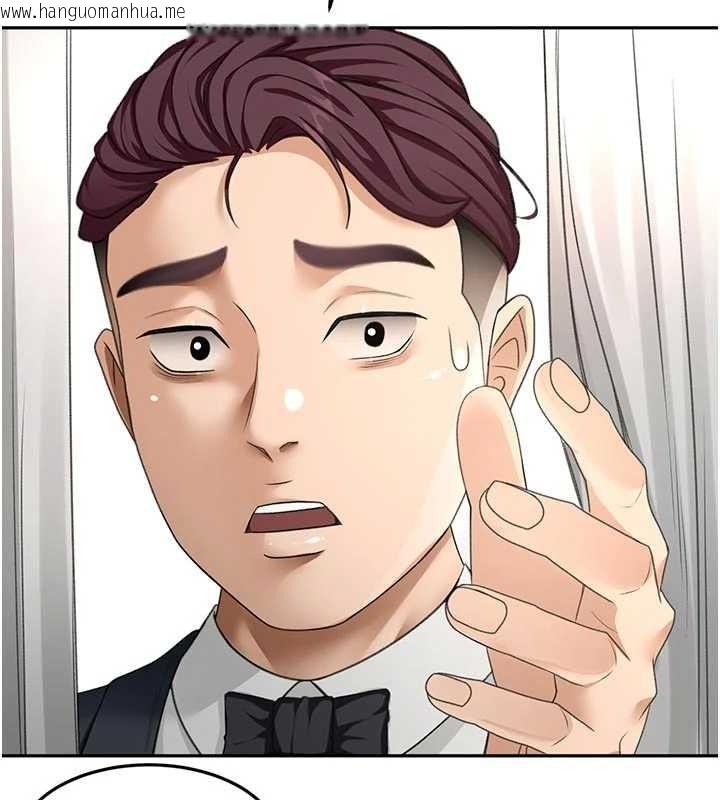 韩国漫画顶加套房的春天韩漫_顶加套房的春天-第67话-老师的行为艺术展示在线免费阅读-韩国漫画-第68张图片