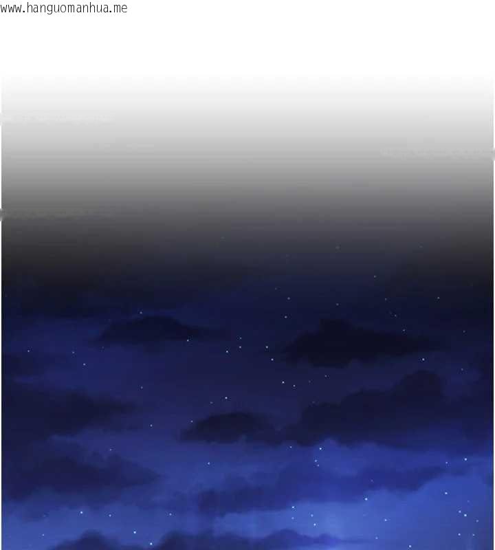 韩国漫画这一世我要开后宫韩漫_这一世我要开后宫-第3话-子宫贯穿交配术在线免费阅读-韩国漫画-第14张图片