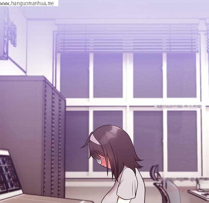 韩国漫画难言之秘/说不出口的秘密韩漫_难言之秘/说不出口的秘密-第46话在线免费阅读-韩国漫画-第138张图片