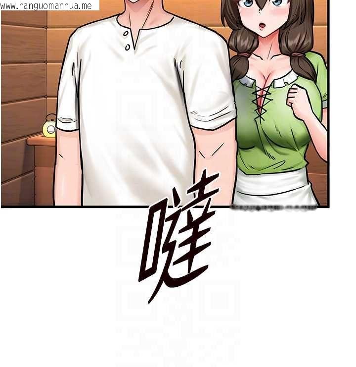 韩国漫画这一世我要开后宫韩漫_这一世我要开后宫-第2话-染指未来的圣女婊子在线免费阅读-韩国漫画-第32张图片