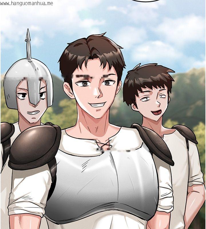 韩国漫画这一世我要开后宫韩漫_这一世我要开后宫-第1话-重生在我被陷害的那一天在线免费阅读-韩国漫画-第129张图片
