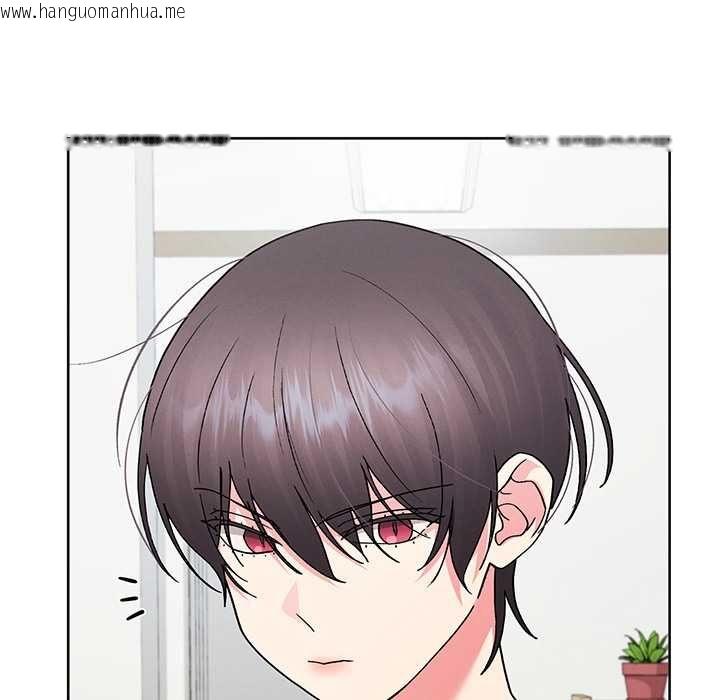 韩国漫画分身使我无限变强韩漫_分身使我无限变强-第43话在线免费阅读-韩国漫画-第128张图片