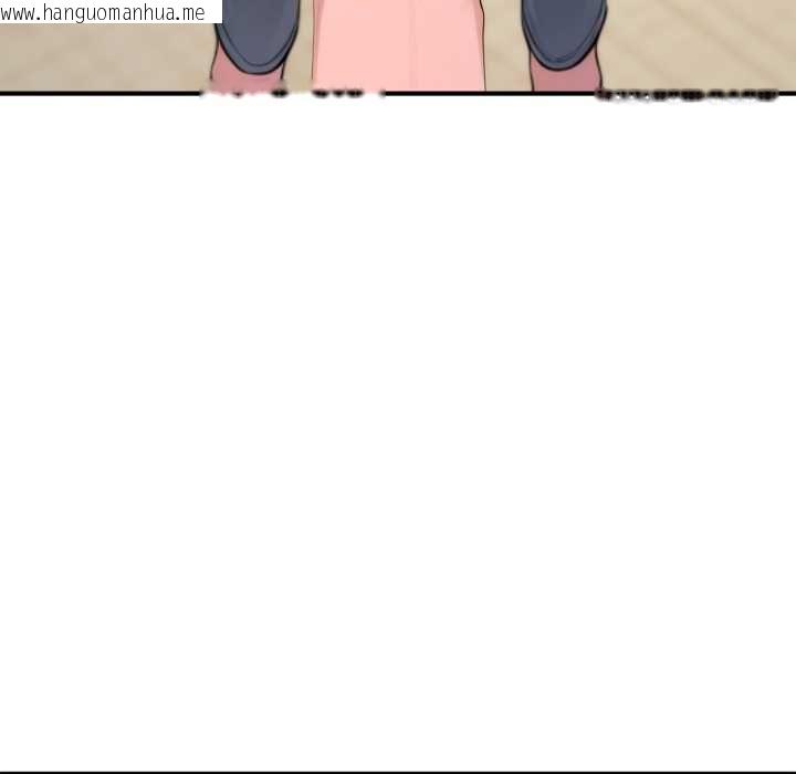 韩国漫画交易以外/成为房地产大亨的我韩漫_交易以外/成为房地产大亨的我-第23话在线免费阅读-韩国漫画-第227张图片