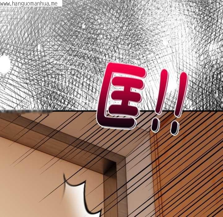 韩国漫画迟来的叛逆韩漫_迟来的叛逆-第1话在线免费阅读-韩国漫画-第26张图片