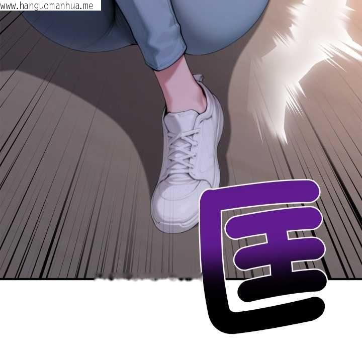 韩国漫画交易以外/成为房地产大亨的我韩漫_交易以外/成为房地产大亨的我-第23话在线免费阅读-韩国漫画-第249张图片