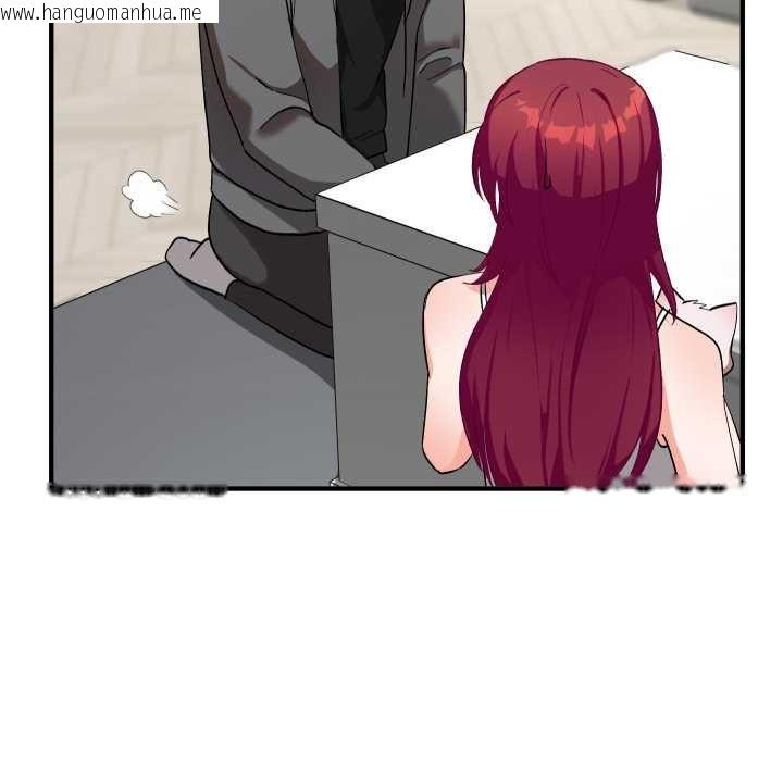 韩国漫画魔法少女退役后韩漫_魔法少女退役后-第16话在线免费阅读-韩国漫画-第133张图片
