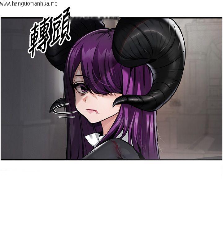 韩国漫画这一世我要开后宫韩漫_这一世我要开后宫-第1话-重生在我被陷害的那一天在线免费阅读-韩国漫画-第66张图片