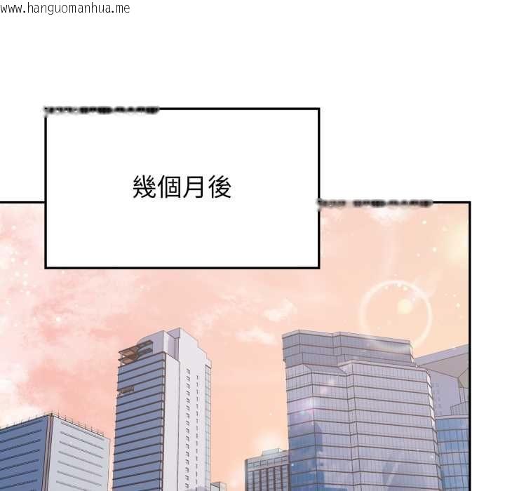韩国漫画欲演越烈/捕捉美少女韩漫_欲演越烈/捕捉美少女-第40话在线免费阅读-韩国漫画-第83张图片