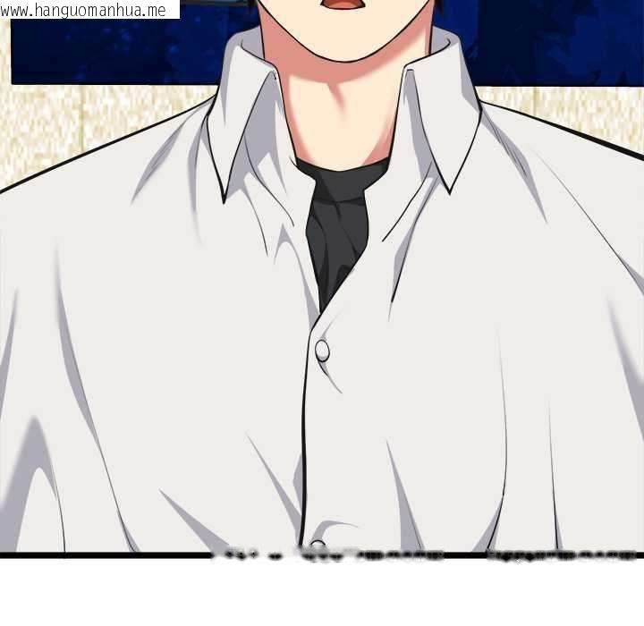 韩国漫画启动复仇系统/超真实征服游戏韩漫_启动复仇系统/超真实征服游戏-第21话在线免费阅读-韩国漫画-第73张图片