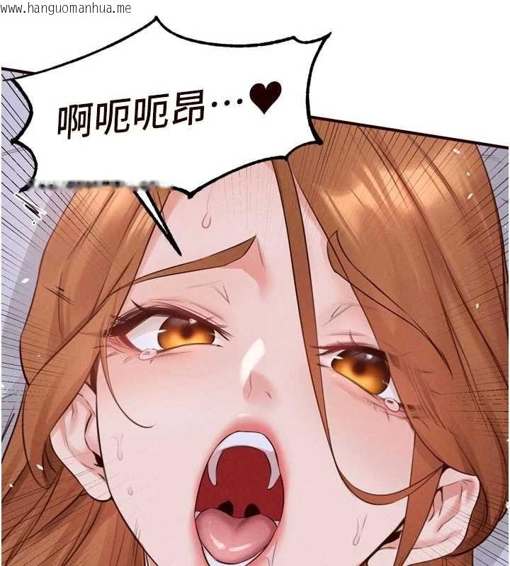 韩国漫画熟女自助餐韩漫_熟女自助餐-第87话-夫妻四人做爱房在线免费阅读-韩国漫画-第79张图片