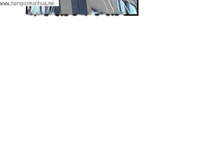 韩国漫画难缠姐妹偏要和我同居/家教住我家韩漫_难缠姐妹偏要和我同居/家教住我家-第94话在线免费阅读-韩国漫画-第4张图片