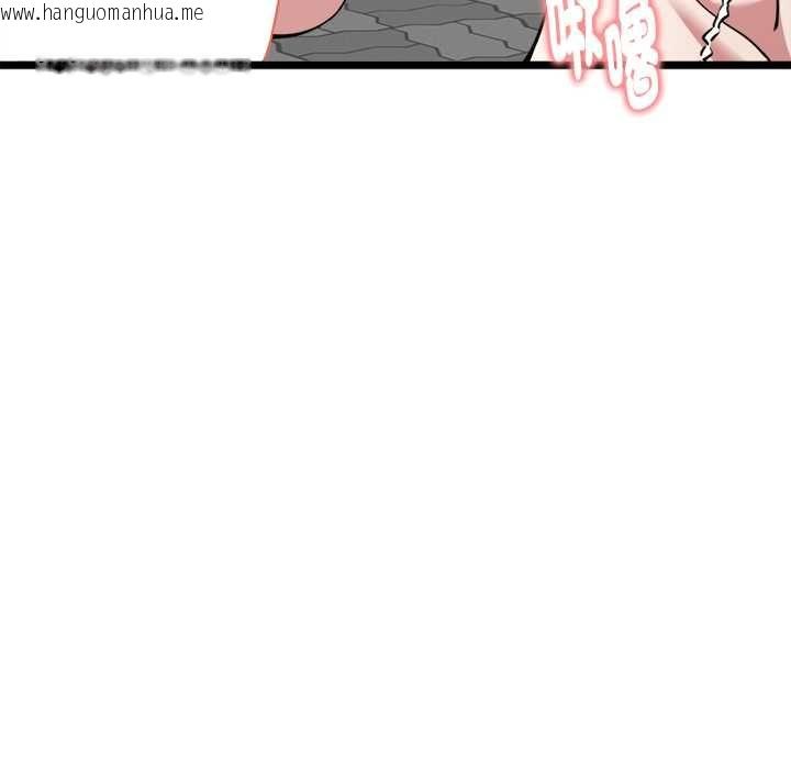 韩国漫画启动复仇系统/超真实征服游戏韩漫_启动复仇系统/超真实征服游戏-第21话在线免费阅读-韩国漫画-第100张图片