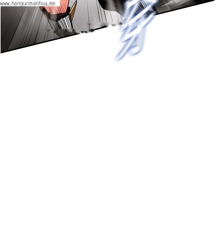 韩国漫画这一世我要开后宫韩漫_这一世我要开后宫-第1话-重生在我被陷害的那一天在线免费阅读-韩国漫画-第40张图片
