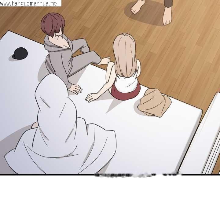 韩国漫画难缠姐妹偏要和我同居/家教住我家韩漫_难缠姐妹偏要和我同居/家教住我家-第94话在线免费阅读-韩国漫画-第104张图片