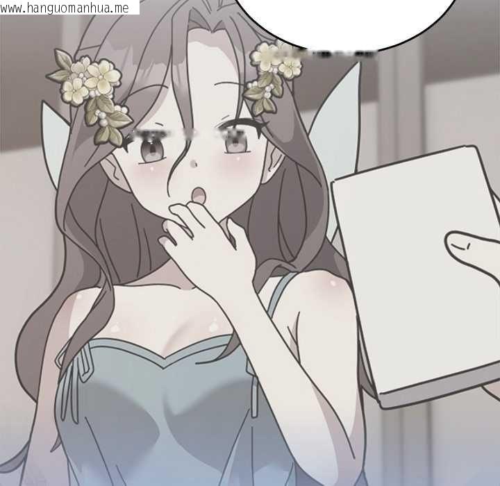 韩国漫画难言之秘/说不出口的秘密韩漫_难言之秘/说不出口的秘密-第46话在线免费阅读-韩国漫画-第64张图片
