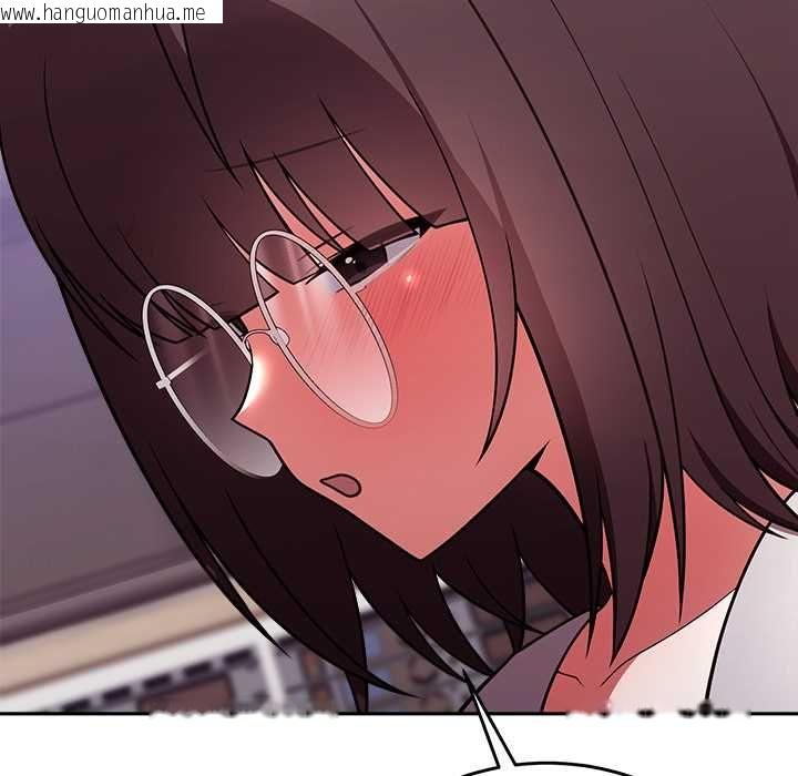 韩国漫画难言之秘/说不出口的秘密韩漫_难言之秘/说不出口的秘密-第46话在线免费阅读-韩国漫画-第171张图片