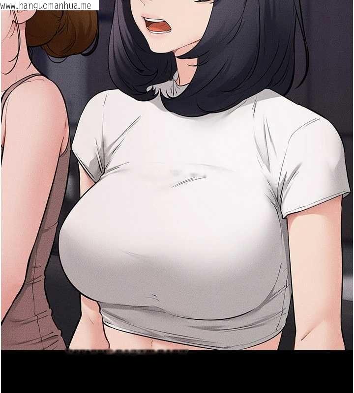 韩国漫画继母与继姐韩漫_继母与继姐-第119话-和家人开趴在线免费阅读-韩国漫画-第129张图片
