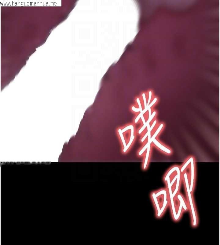 韩国漫画足球型男脱单指南韩漫_足球型男脱单指南-第63话-败在洋妞的翘臀下在线免费阅读-韩国漫画-第69张图片