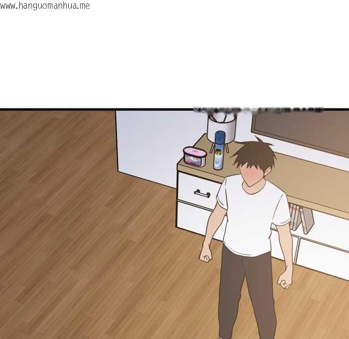 韩国漫画难缠姐妹偏要和我同居/家教住我家韩漫_难缠姐妹偏要和我同居/家教住我家-第94话在线免费阅读-韩国漫画-第103张图片