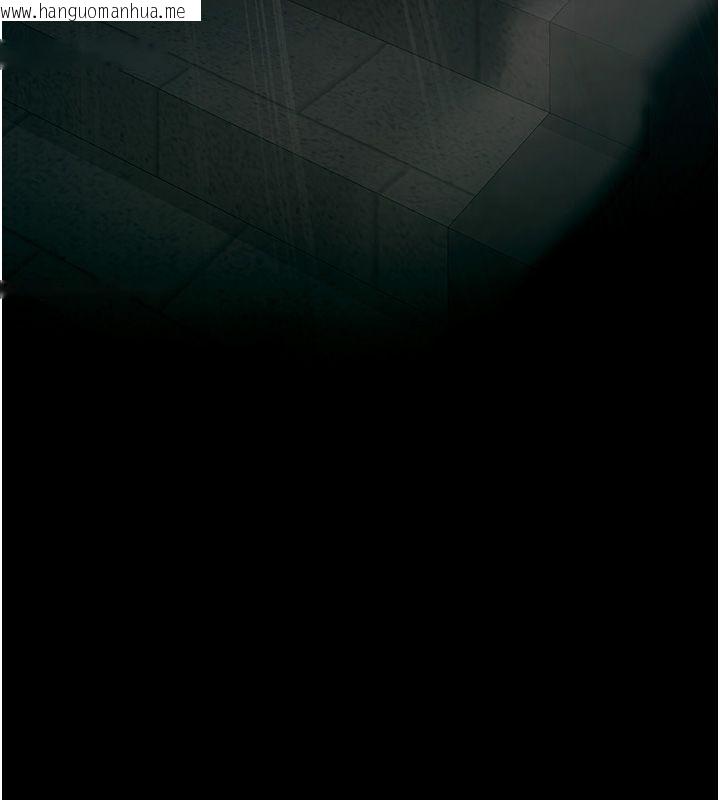 韩国漫画这一世我要开后宫韩漫_这一世我要开后宫-第1话-重生在我被陷害的那一天在线免费阅读-韩国漫画-第83张图片