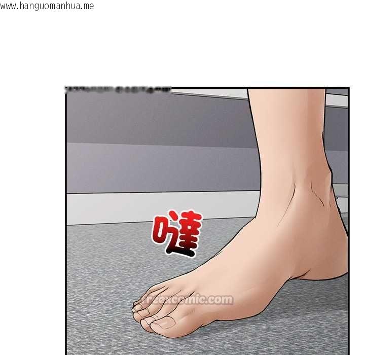 韩国漫画超导体觉醒/超导体大叔韩漫_超导体觉醒/超导体大叔-第38话在线免费阅读-韩国漫画-第45张图片