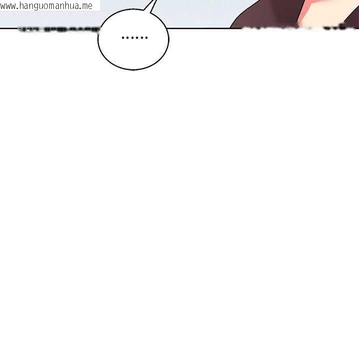 韩国漫画分身使我无限变强韩漫_分身使我无限变强-第43话在线免费阅读-韩国漫画-第123张图片