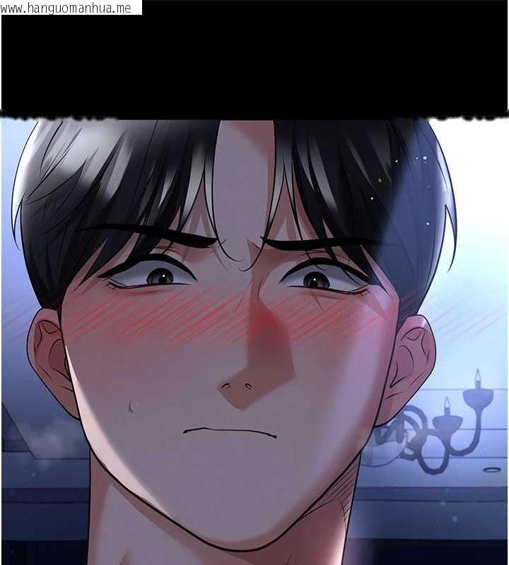 韩国漫画足球型男脱单指南韩漫_足球型男脱单指南-第63话-败在洋妞的翘臀下在线免费阅读-韩国漫画-第36张图片