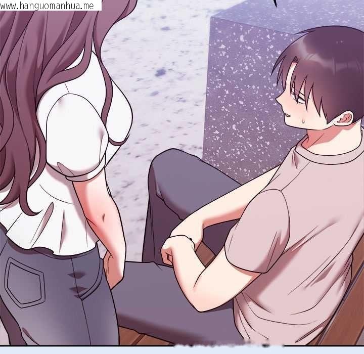 韩国漫画难言之秘/说不出口的秘密韩漫_难言之秘/说不出口的秘密-第46话在线免费阅读-韩国漫画-第53张图片