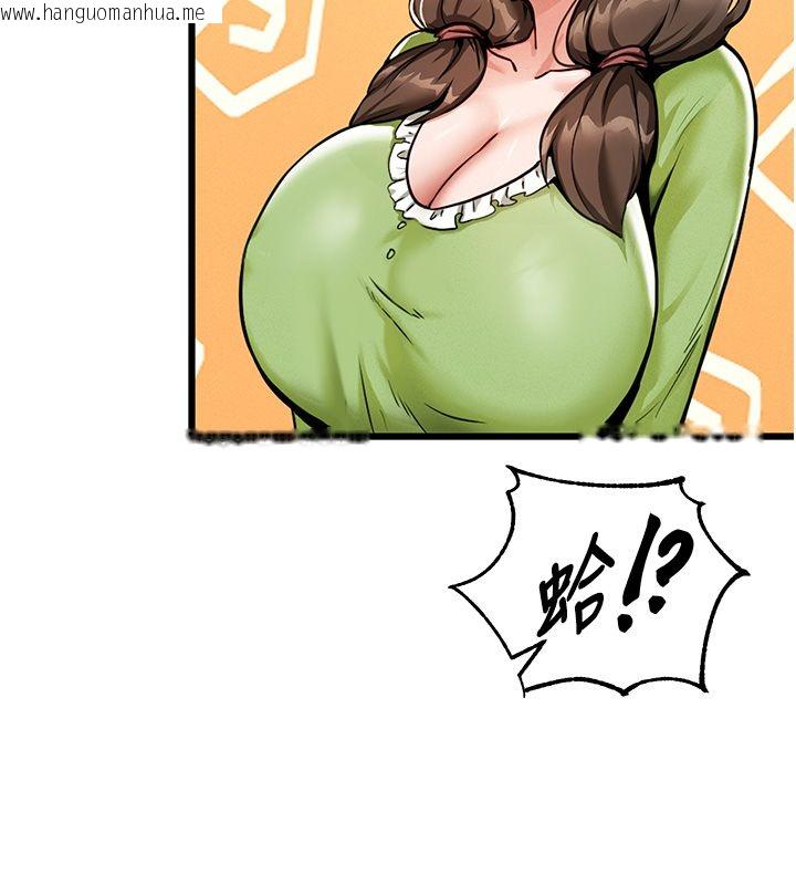韩国漫画这一世我要开后宫韩漫_这一世我要开后宫-第1话-重生在我被陷害的那一天在线免费阅读-韩国漫画-第137张图片
