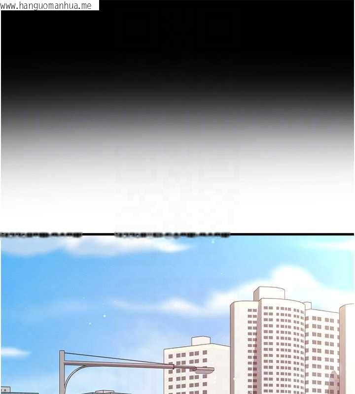 韩国漫画足球型男脱单指南韩漫_足球型男脱单指南-第63话-败在洋妞的翘臀下在线免费阅读-韩国漫画-第158张图片