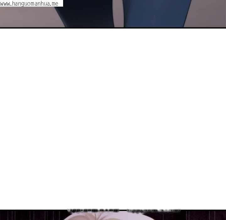 韩国漫画交易以外/成为房地产大亨的我韩漫_交易以外/成为房地产大亨的我-第23话在线免费阅读-韩国漫画-第236张图片