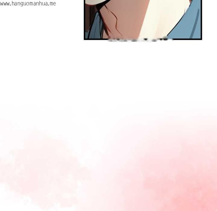 韩国漫画迟来的叛逆韩漫_迟来的叛逆-第1话在线免费阅读-韩国漫画-第78张图片